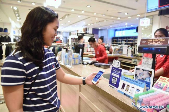 现代中国的“四大新发明”China's "four great new inventions" in modern times