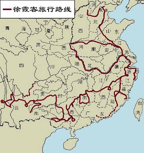徐霞客