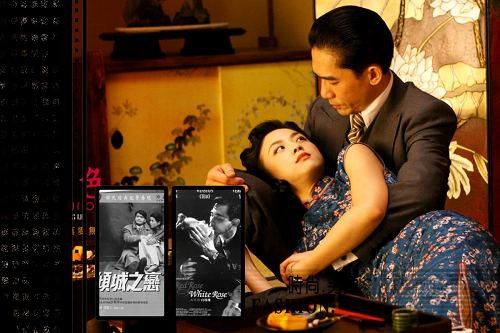 张爱玲