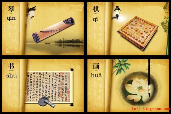 古琴 Chinese Guqin