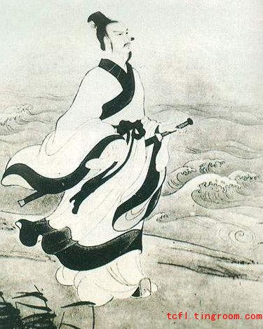 端午节 Dragon Boat Festival